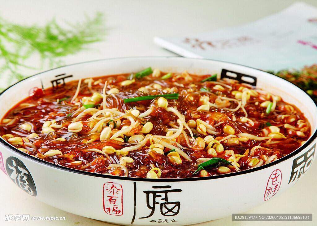 麻辣鲜香的水煮肉片