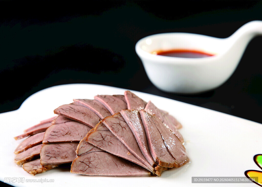 酱牛肉配蘸料