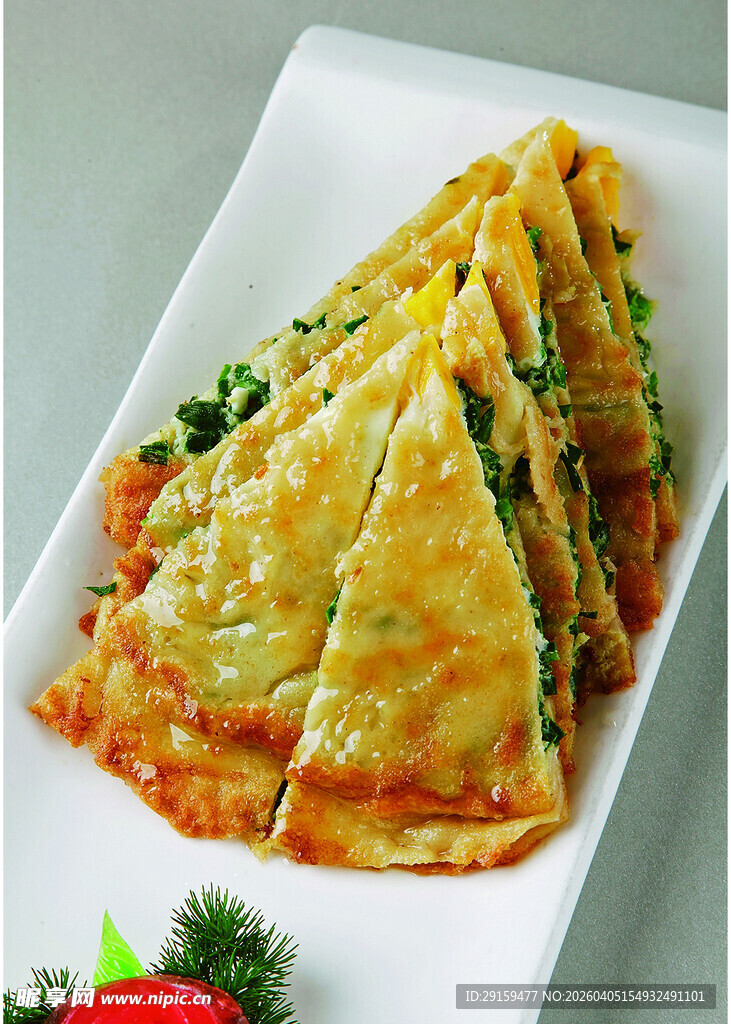 美味蔬菜煎饼