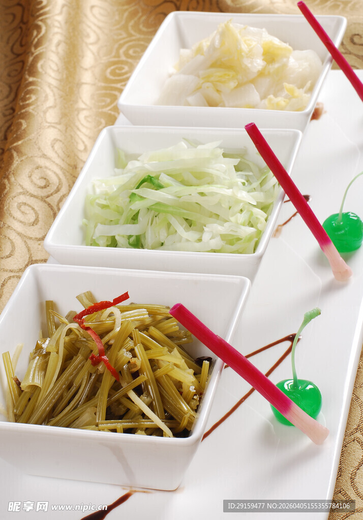 四格小菜拼盘