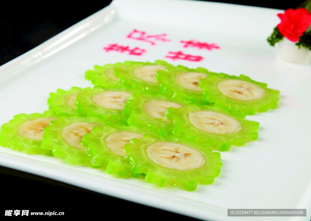 苦瓜酿肉摆盘精致