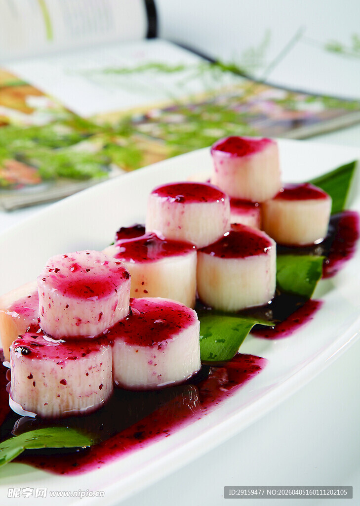 精致莓果山药美食