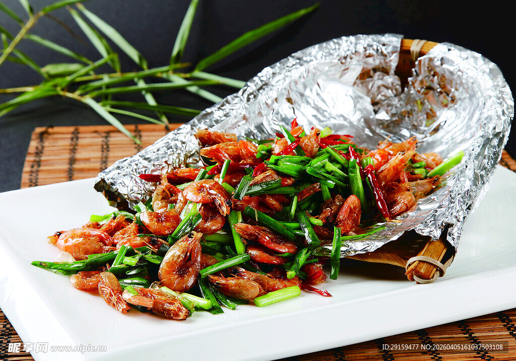 锡纸包裹的美味小炒