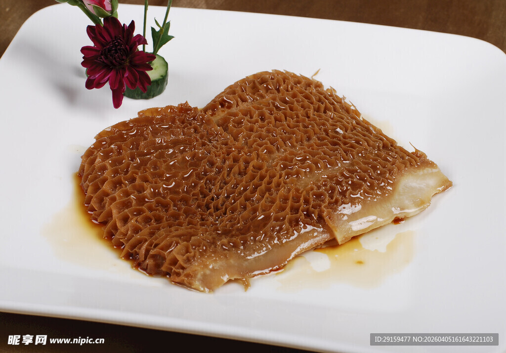 美味金钱肚