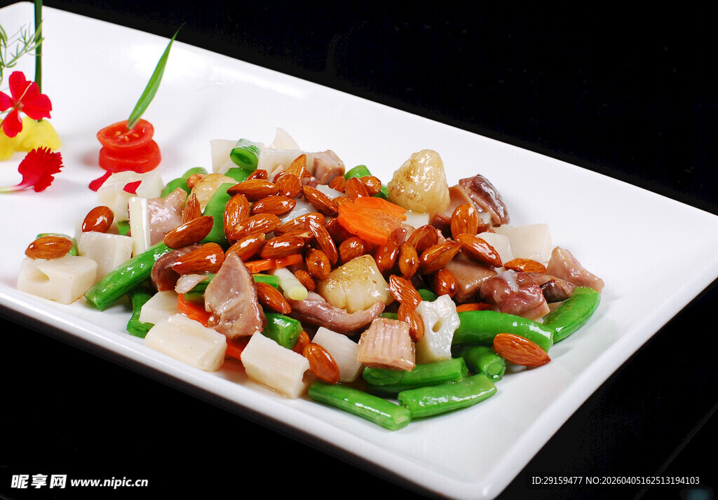 美味蔬菜炒肉丁