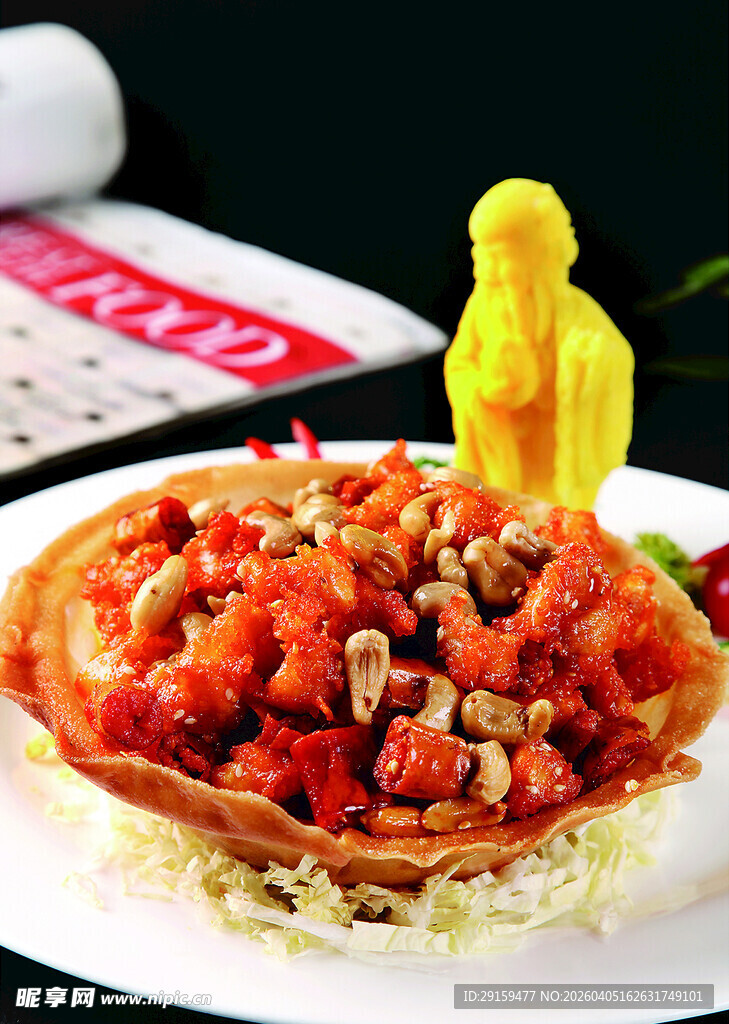 美味虾仁坚果脆饼