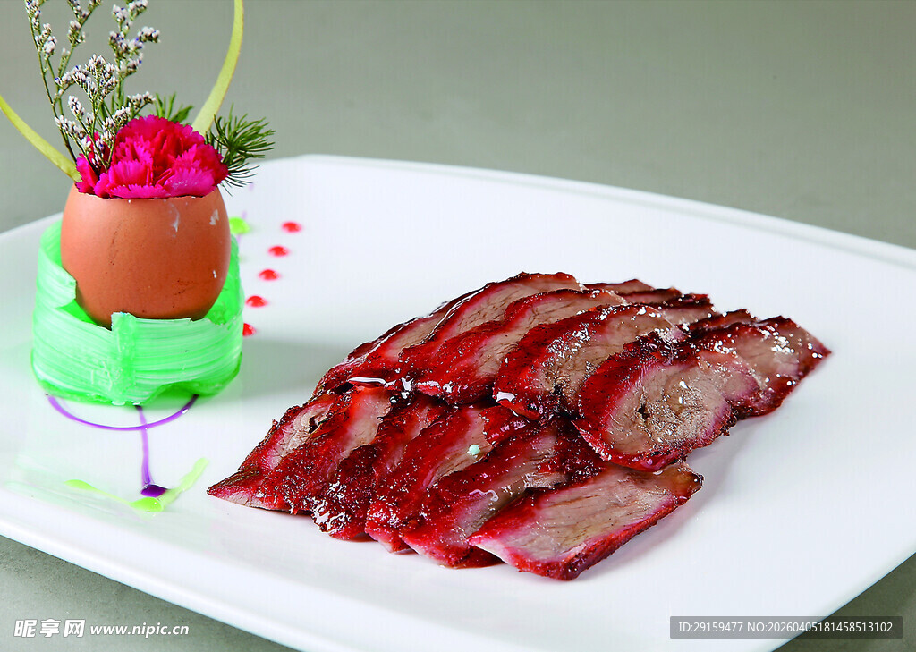 红肉料理