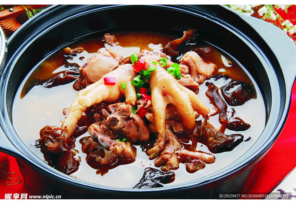 美味砂锅鱿鱼煲