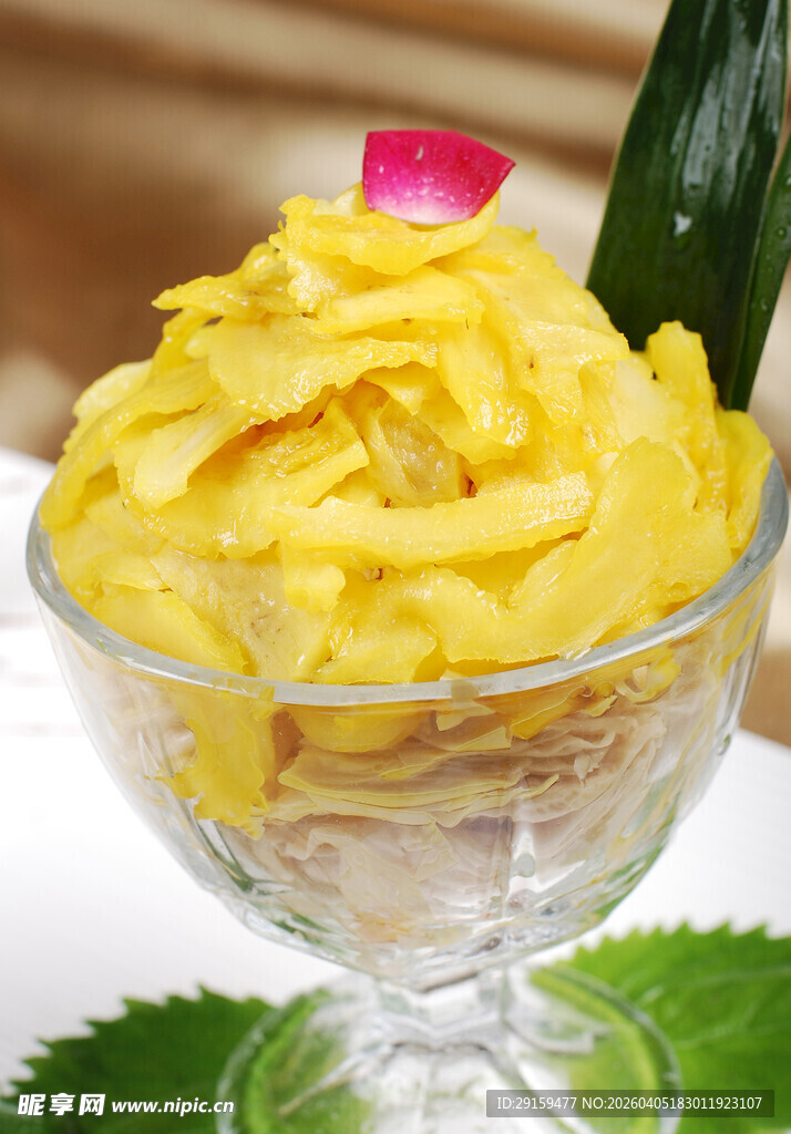 芒果冰淇淋甜品
