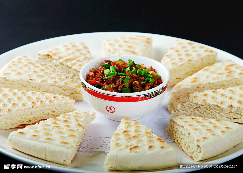 香酥饼配特色蘸料