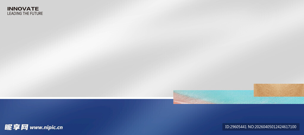 简约蓝白展板背景