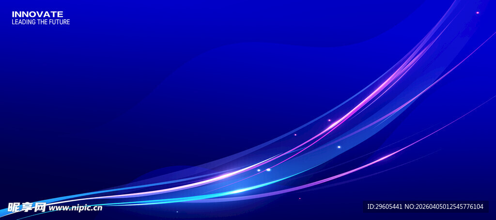 蓝色动感线条科技背景