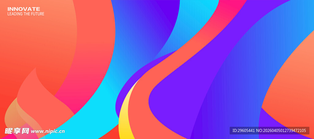 绚丽多彩展板背景