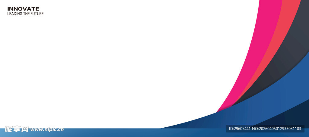 多彩几何线条背景