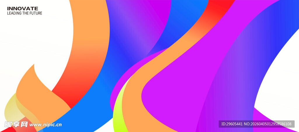 多彩流体渐变展板背景
