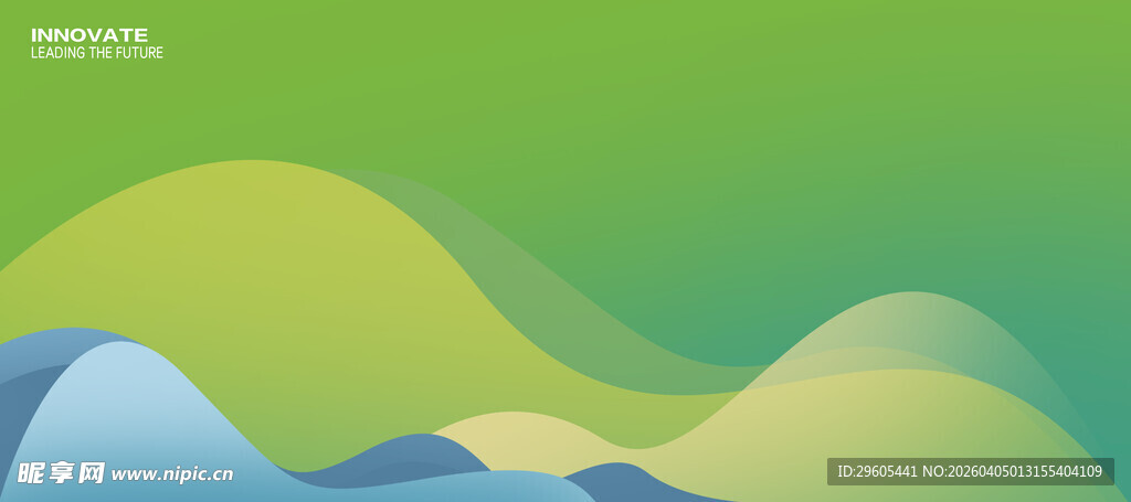 绿色渐变展板背景