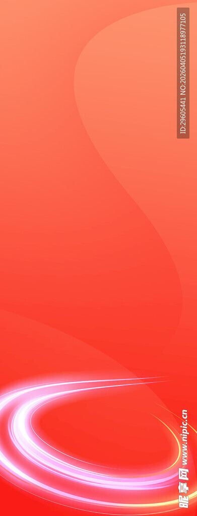 红色渐变炫彩光圈背景