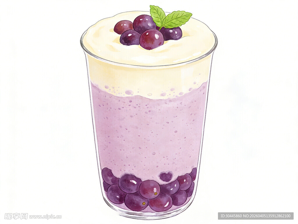 手绘葡萄奶盖饮品插画