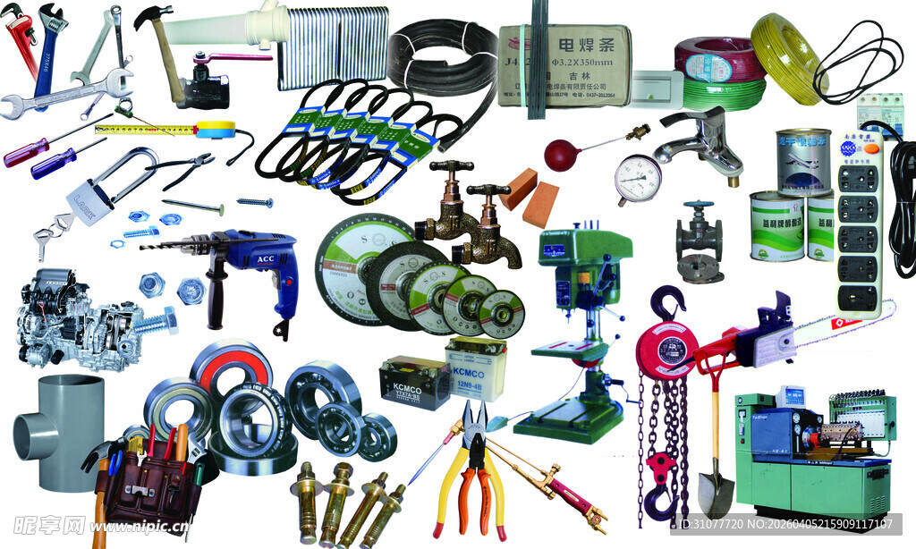 五金店多样销实验室仪器设备展示