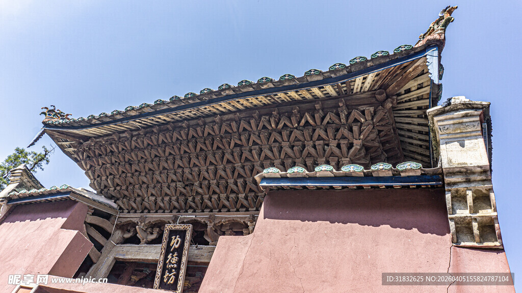 中式古建筑屋檐特写