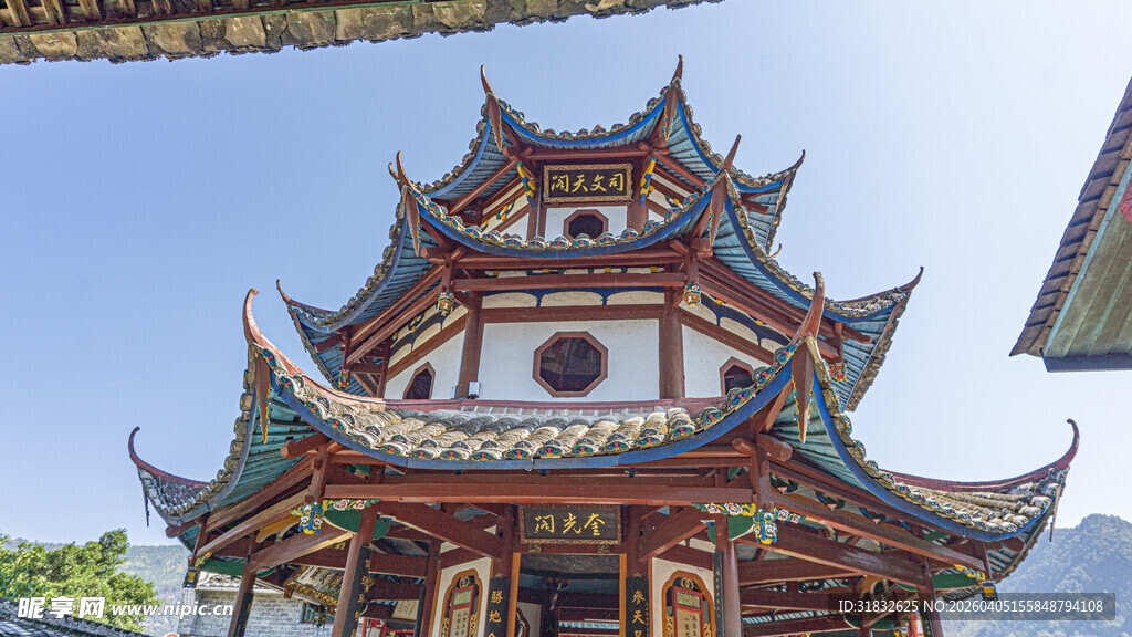 中式多层古建筑 飞檐翘角