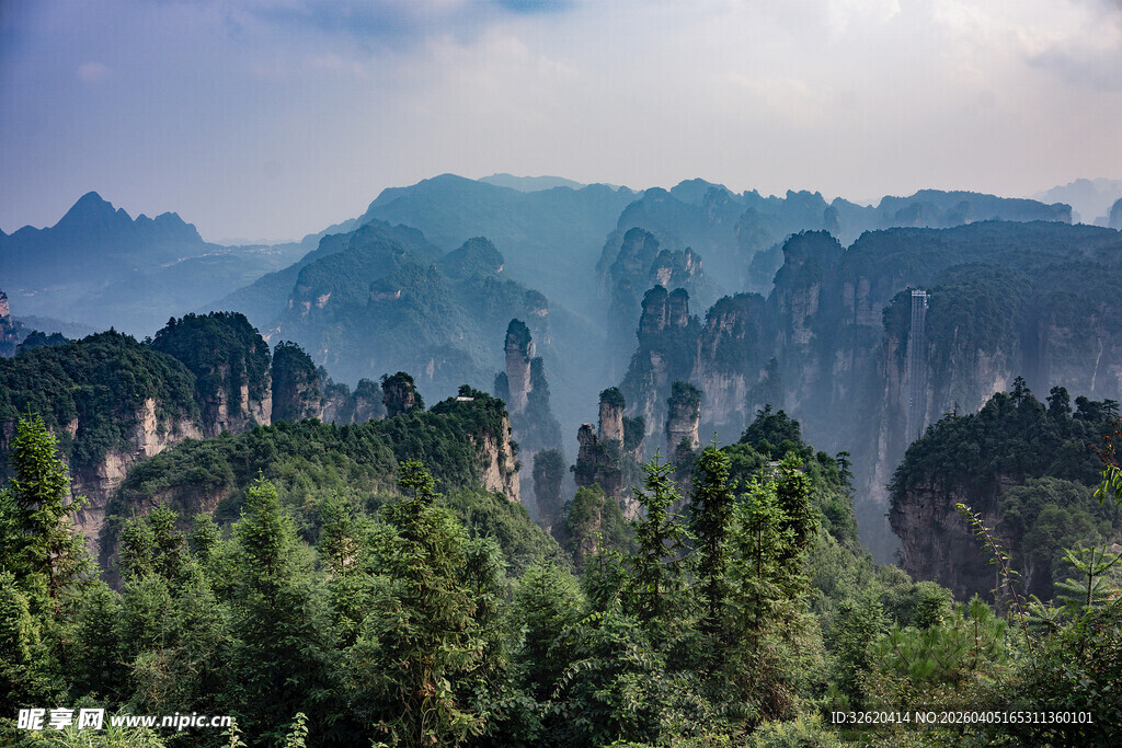 奇峰异景