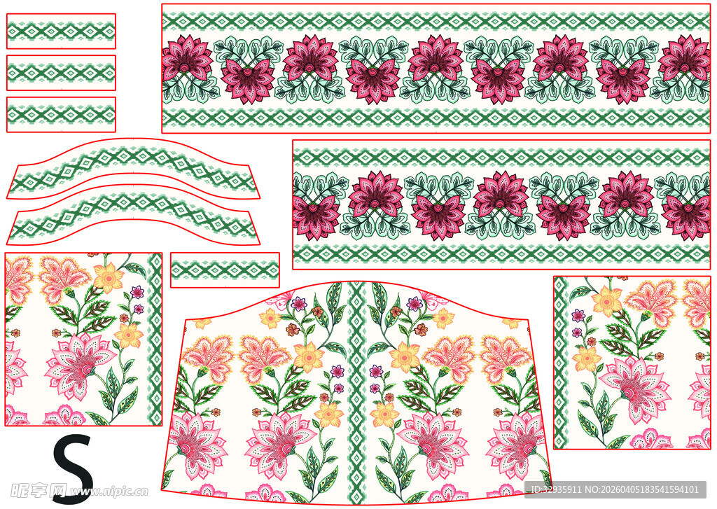 花卉图案服装设计稿