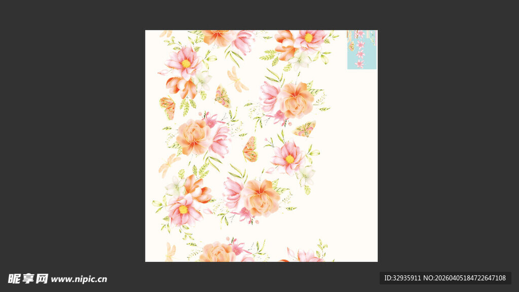定位花 