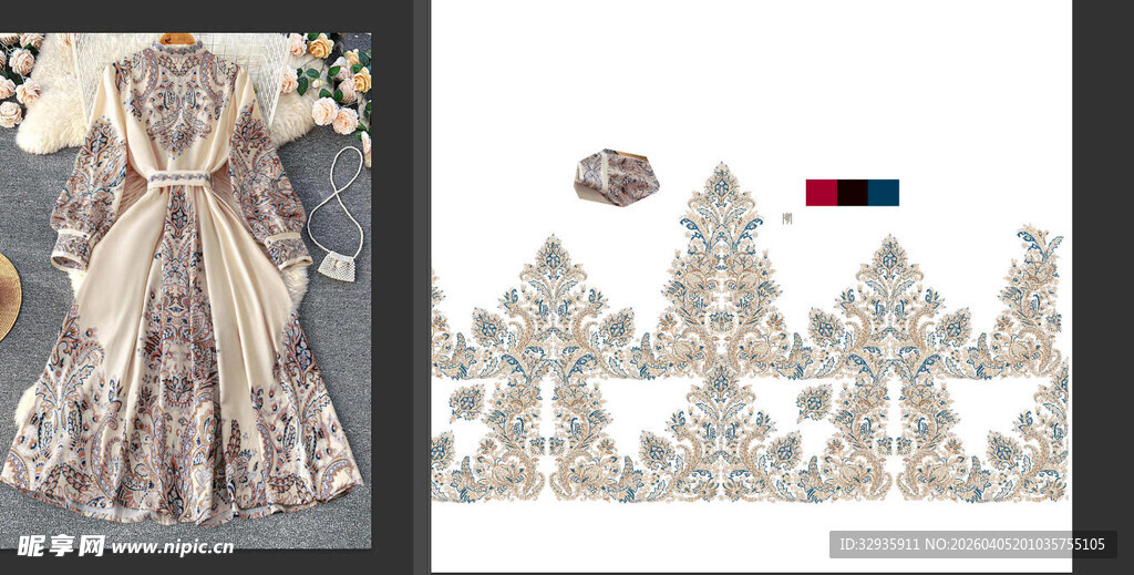 腰果花 定位腰果 大牌定位 