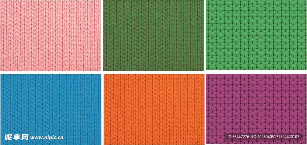 多彩几何图案背景集合