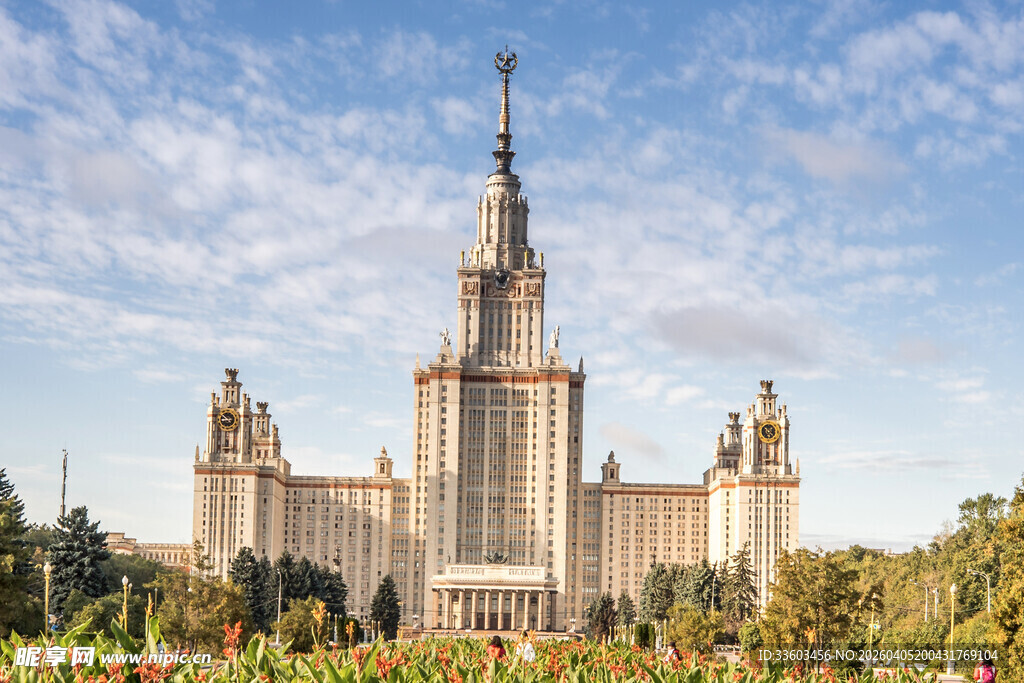 莫斯科国立大学宏伟建筑景观