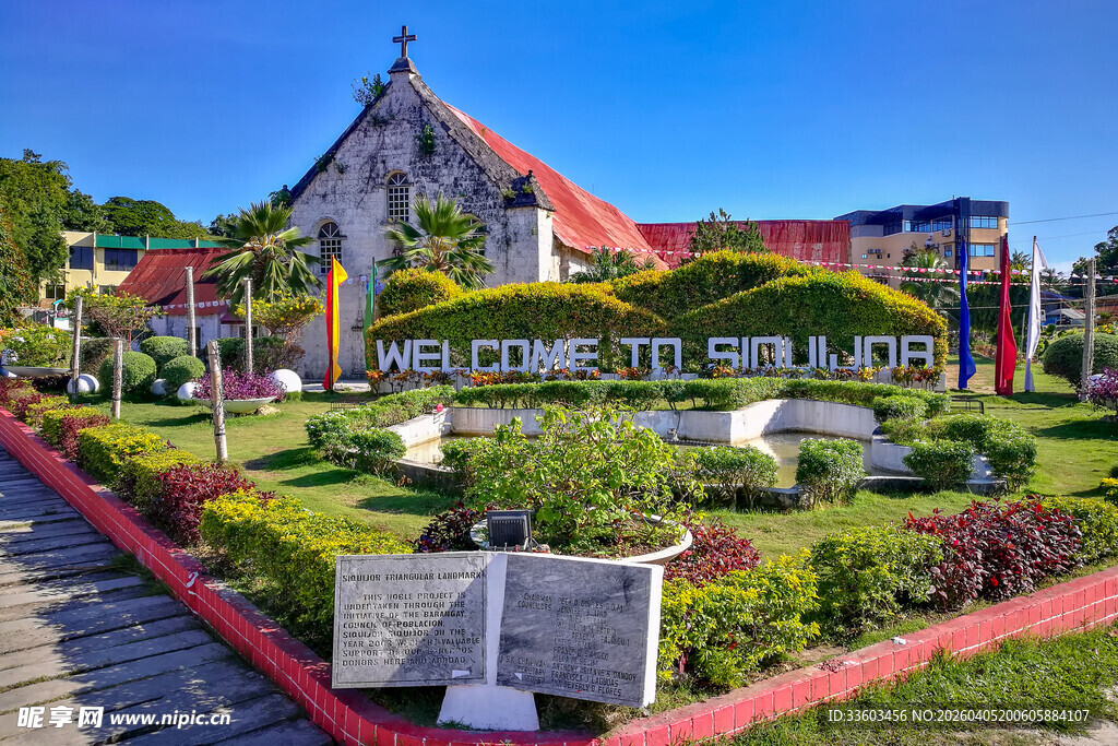 美丽小镇的标志性景观