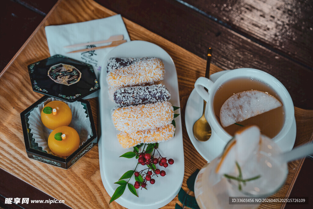 精致下午茶组合