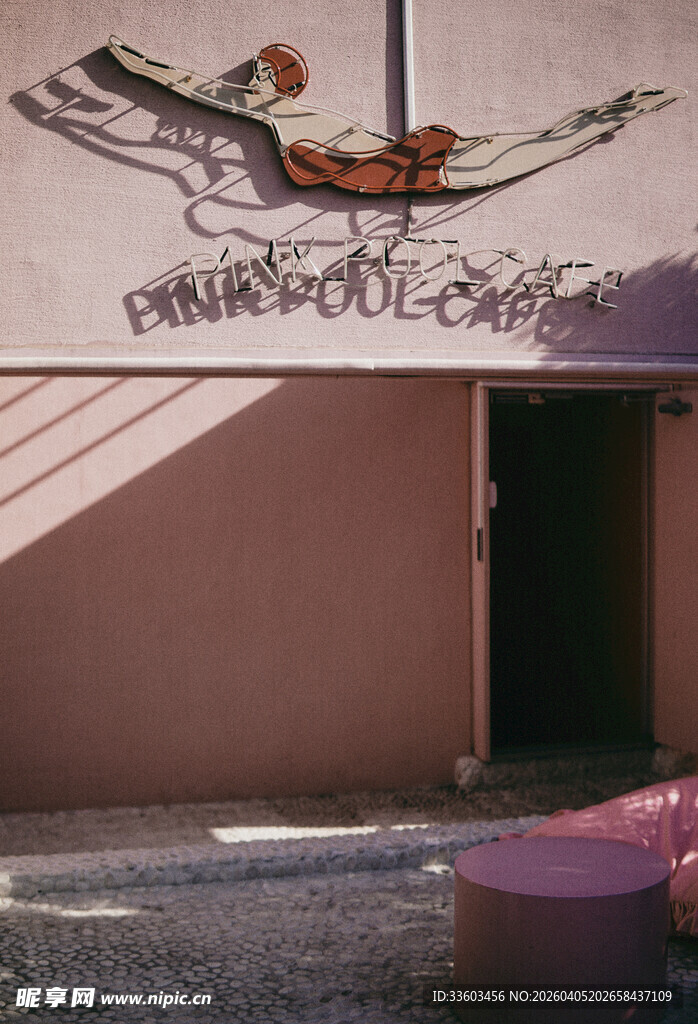 户外休闲小艇停靠场景