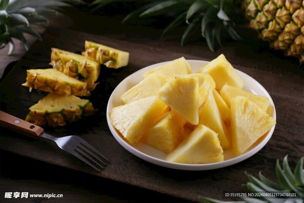 新鲜切块菠萝美味诱人