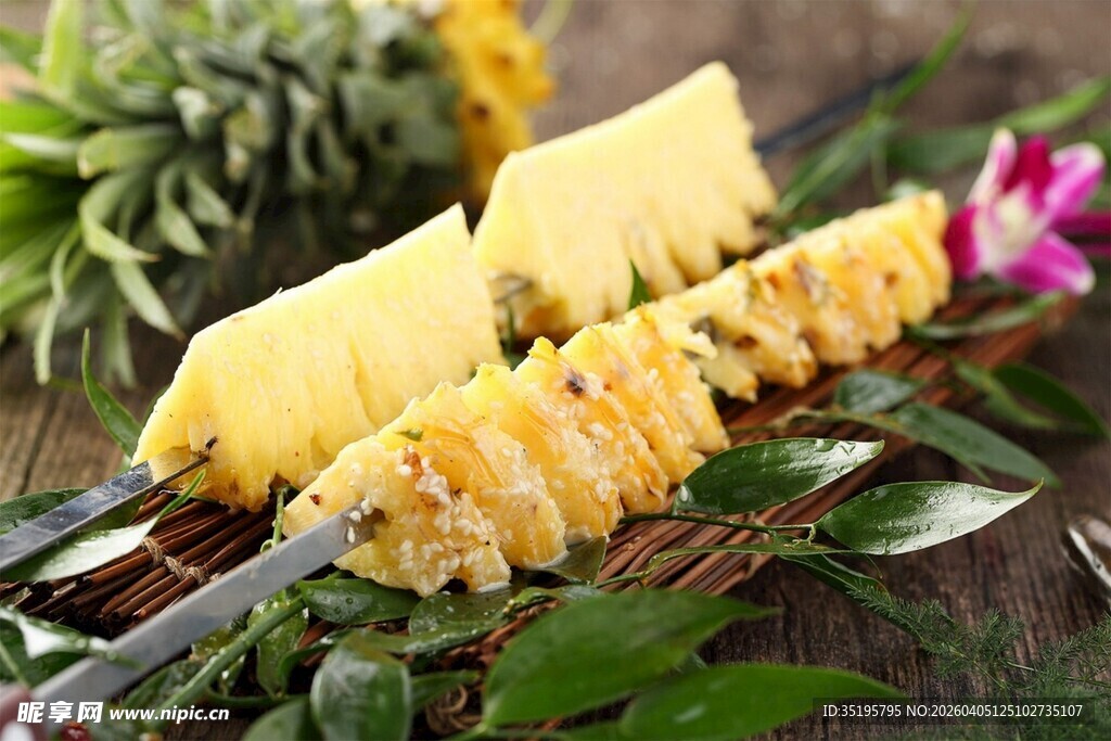 美味菠萝串清新诱人