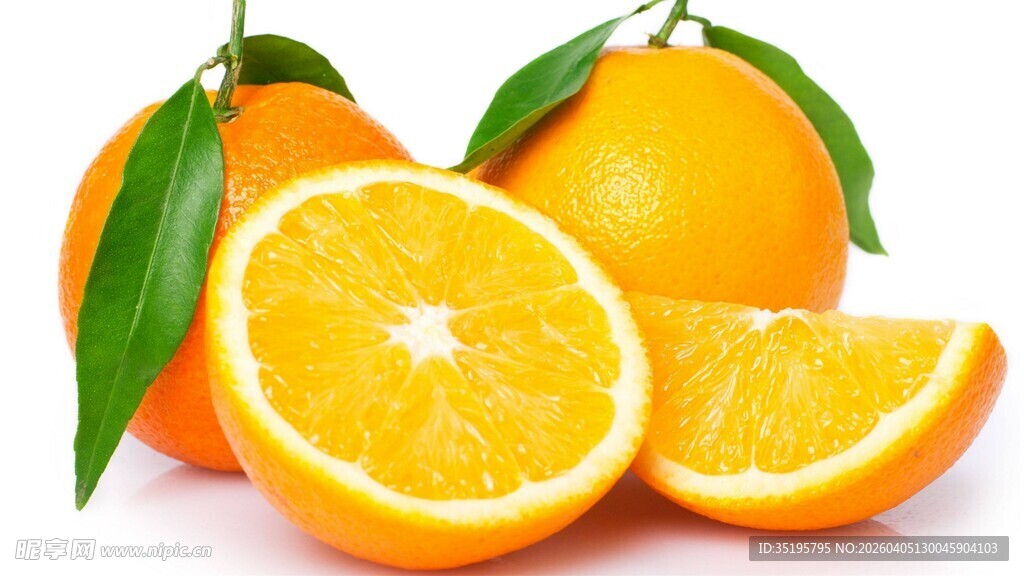 新鲜橙子饱满多汁