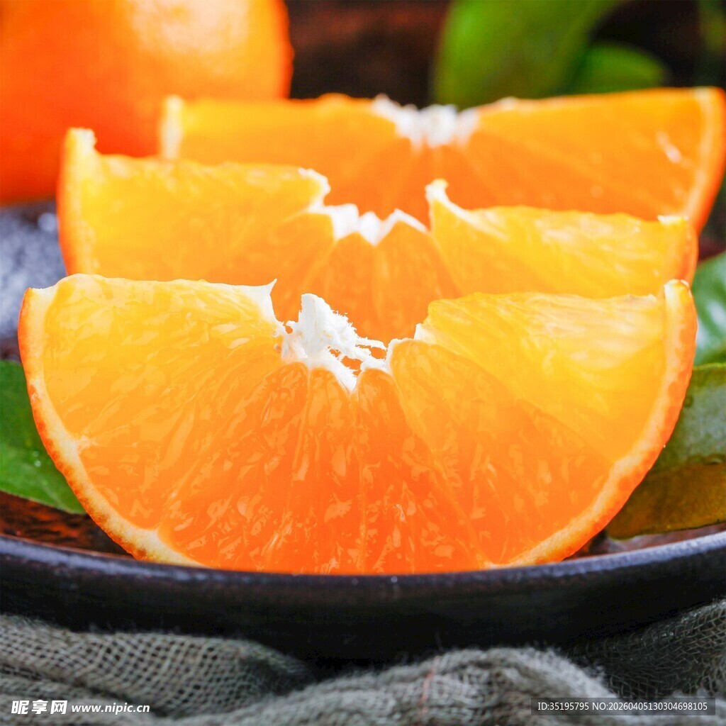 新鲜切片橙子色泽诱人
