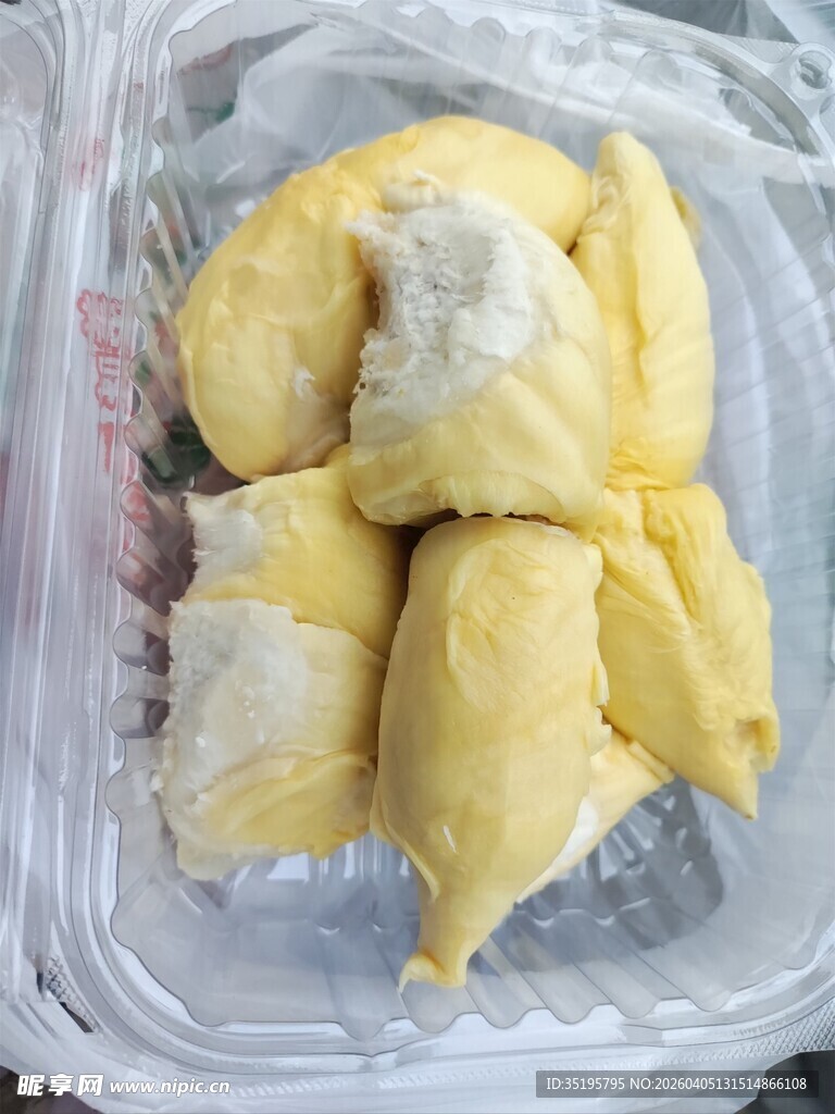 盒装美味榴莲果肉