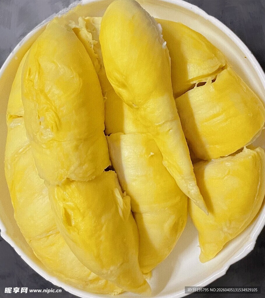 新鲜美味的切开榴莲果肉