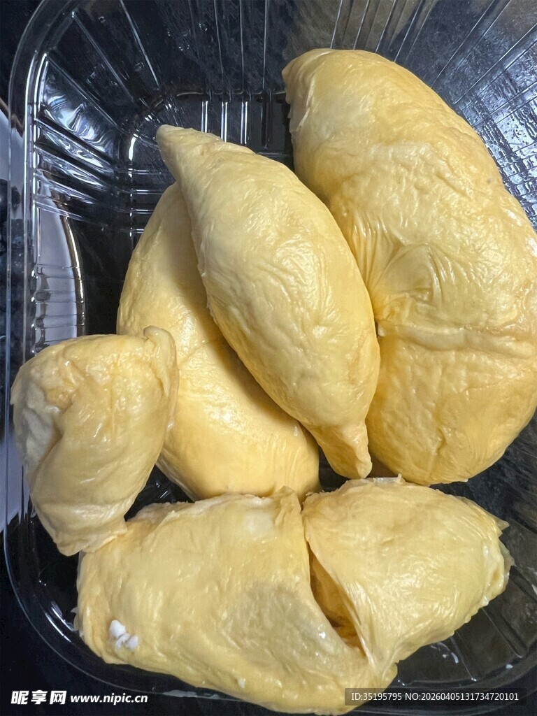 新鲜美味的榴莲果肉