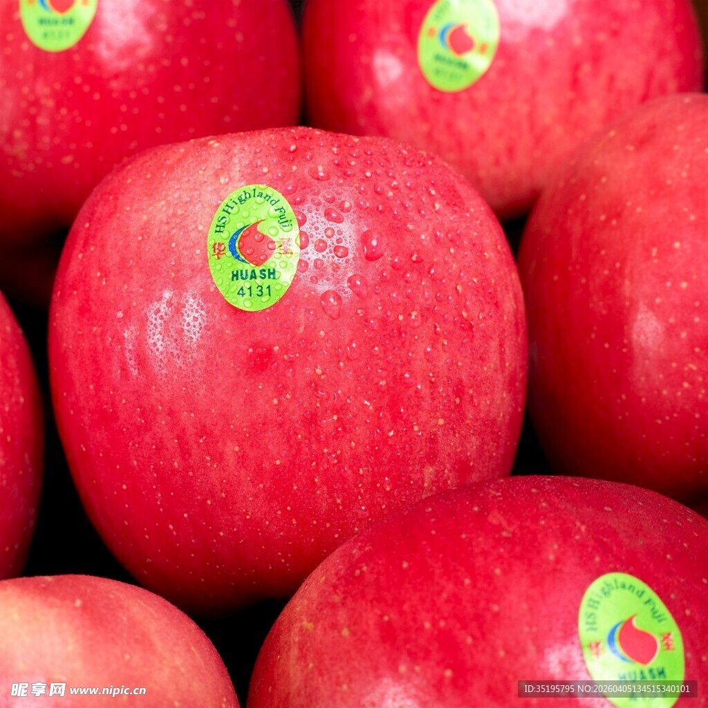 红苹果带标特写