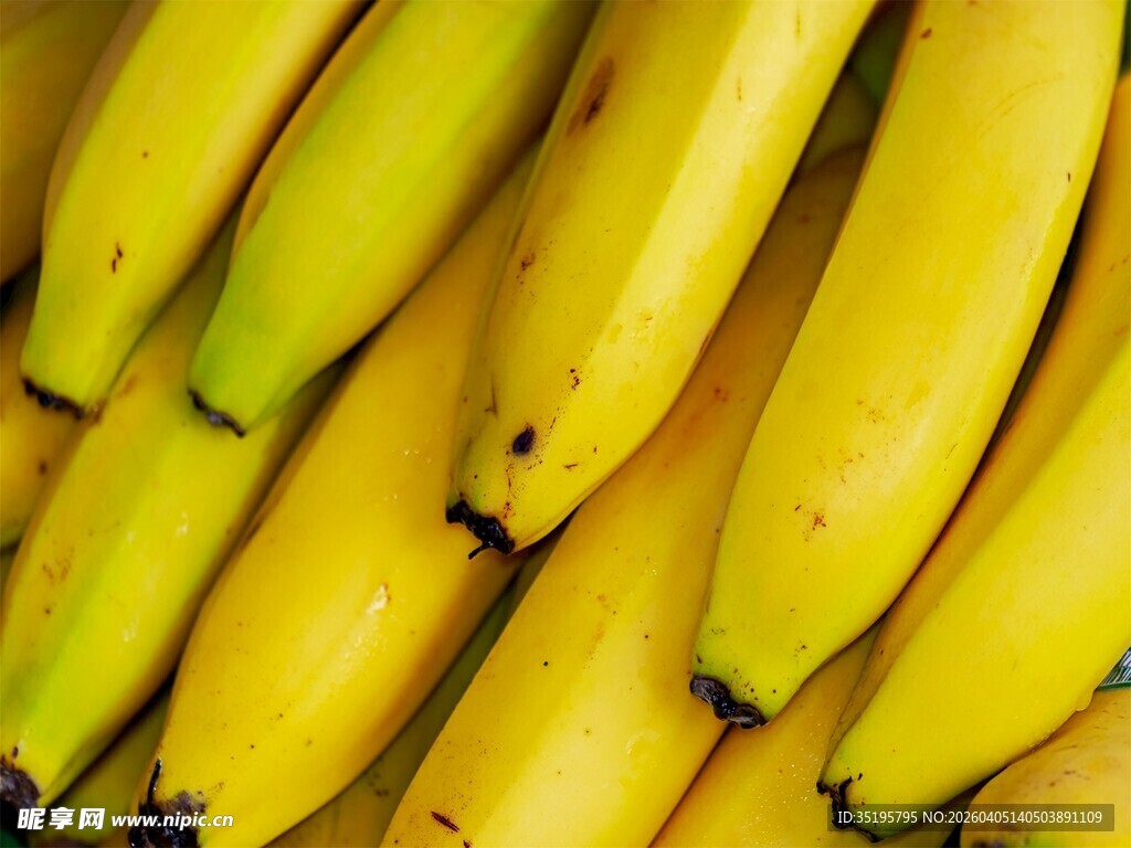 新鲜黄香蕉特写