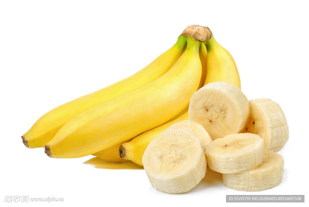 新鲜黄香蕉与切片香蕉