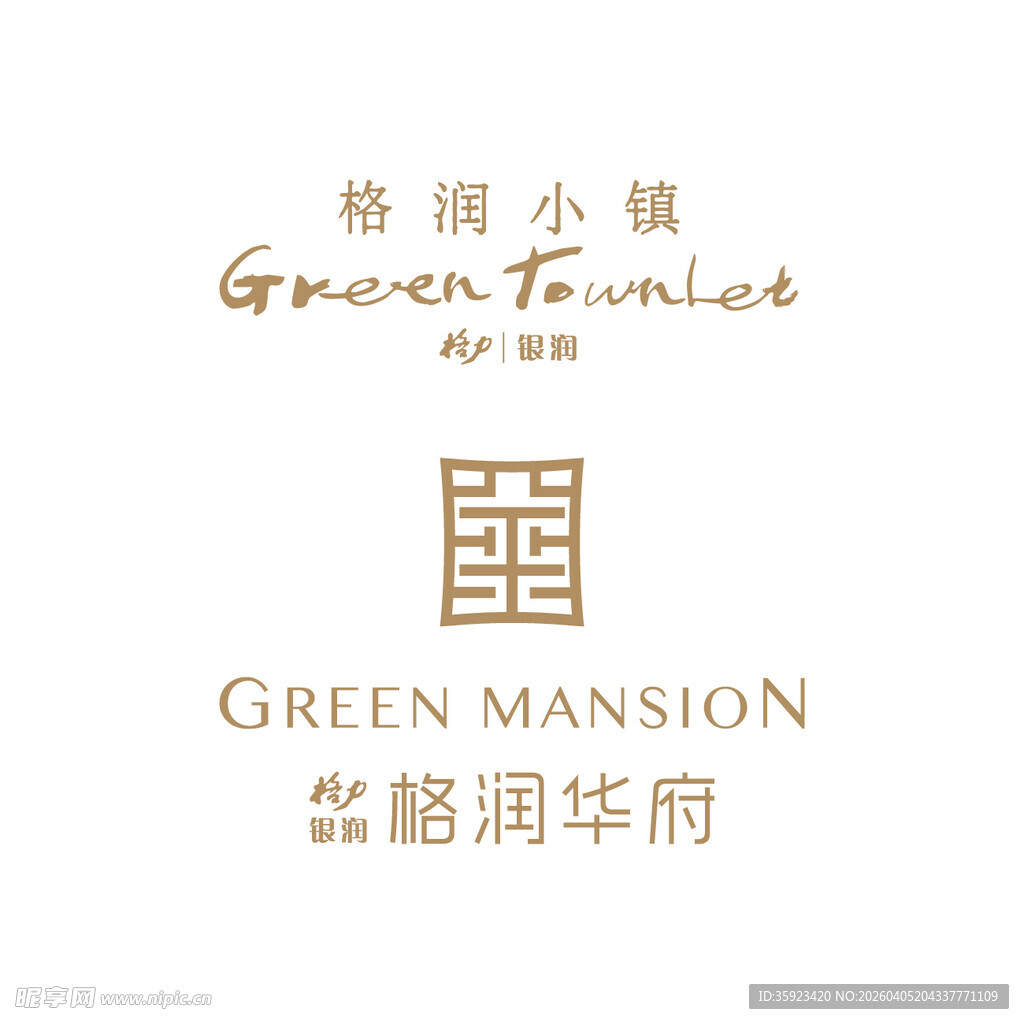 格润小镇华府标志设计