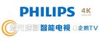 飞利浦4K超高清智能电视
