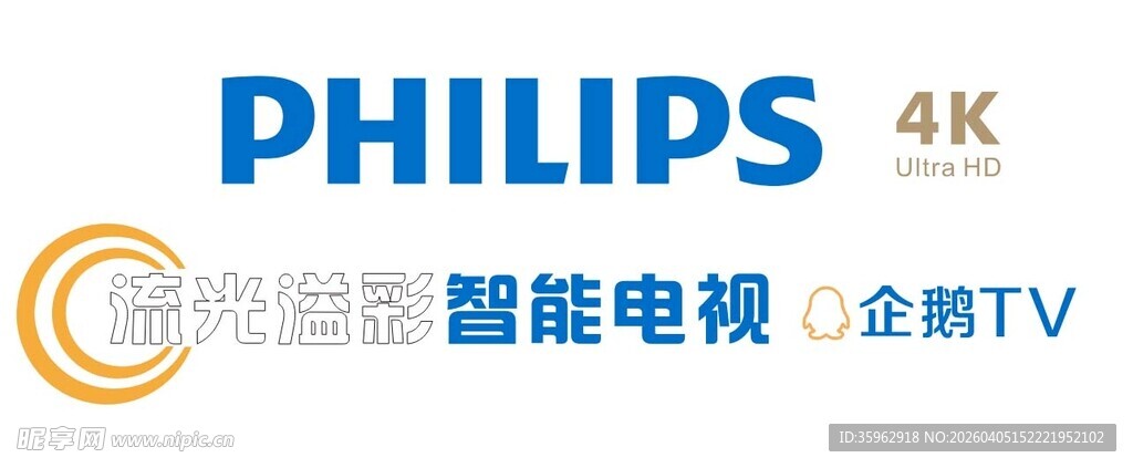 飞利浦4K超高清智能电视