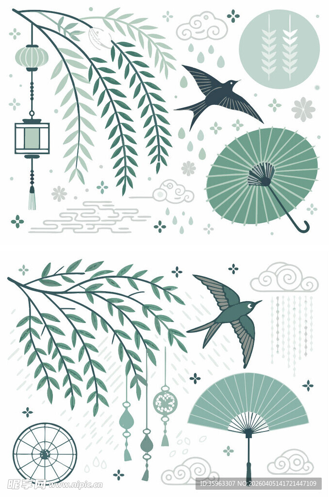 中式古风元素插画集