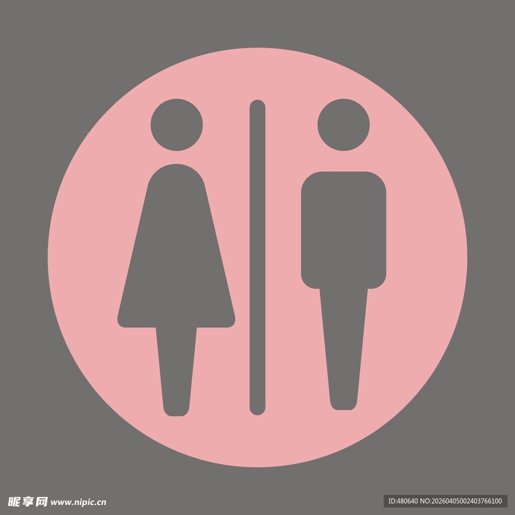 男女卫生间标识图标
