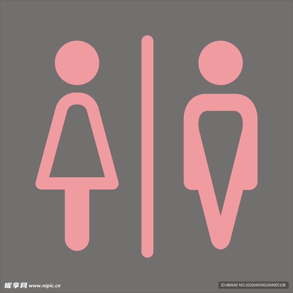 男女卫生间标识